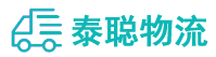 重庆到原阳县物流公司
